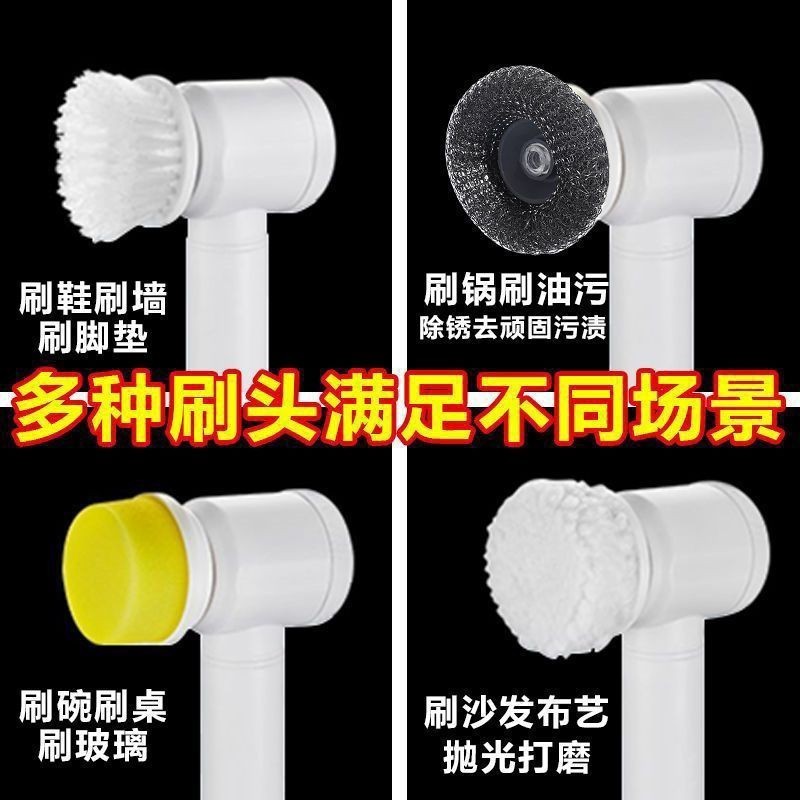 Sikat Sepatu Elektrik Praktis Mudah Digunakan Magic Wash Instant