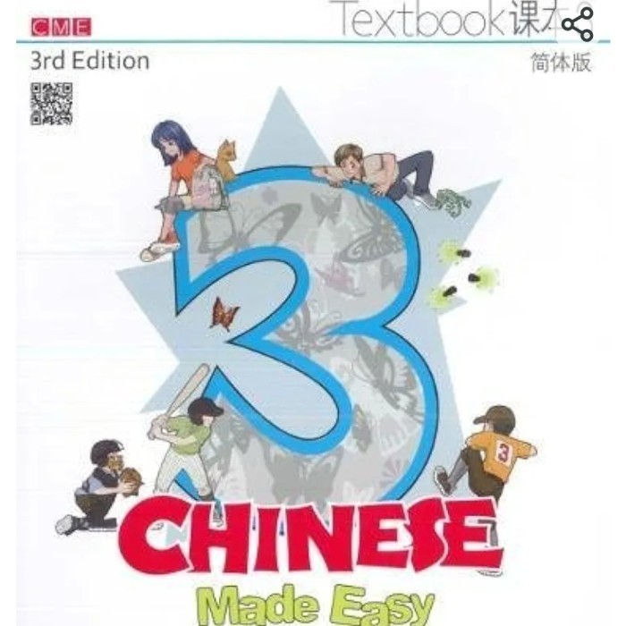 Buku Chinese Made Easy 3 Textbook