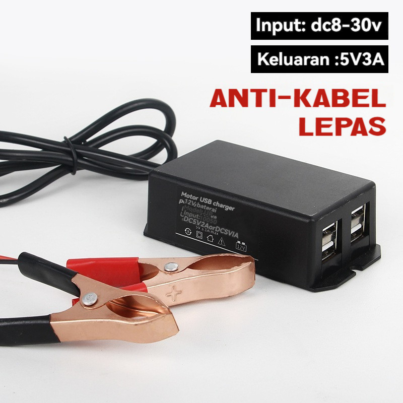 Casan Motor Charger Charger HP Darurat Adaptor Sambungan 4USB Aki Motor Mobil UniversalHP Pasang