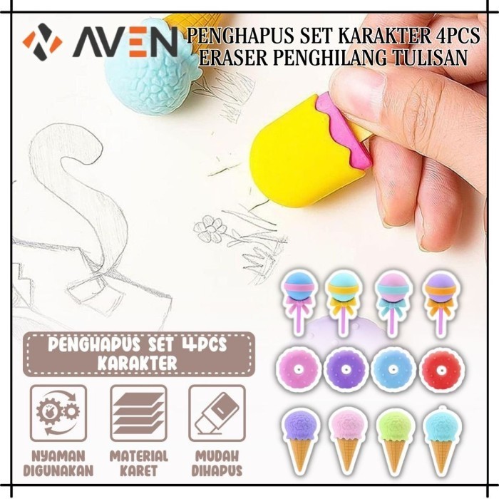 

AVEN Penghapus Karet Set Karakter 4Pcs Eraser Mini Penghilang Tulisan