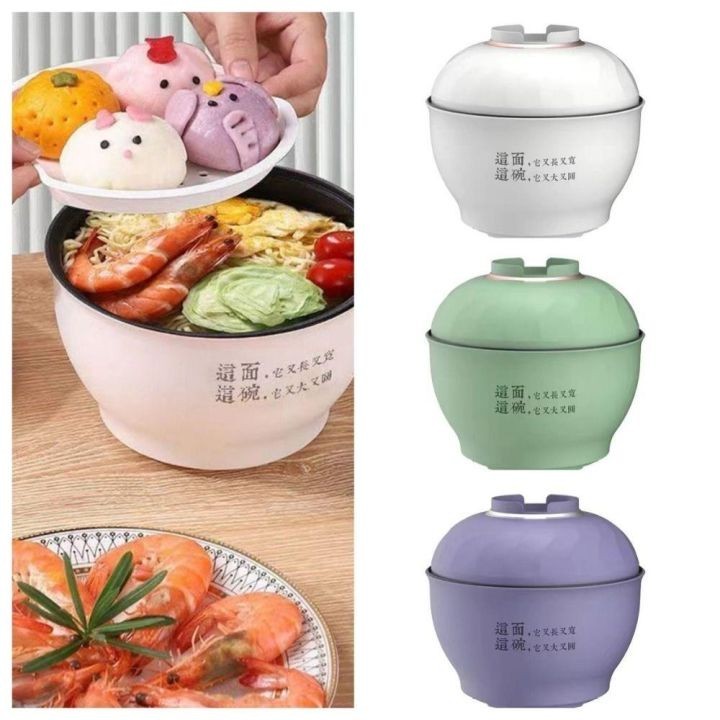 (JOY)  Panci listrik bulat 1.2L /  panci listrik lapisan anti lengket