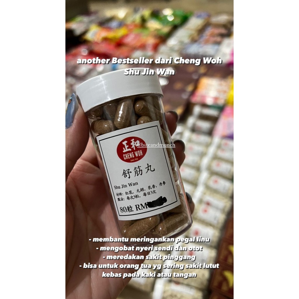 CHENG WOH SHU JIN WAN untuk nyeri otot sendi pinggang punggung lutut