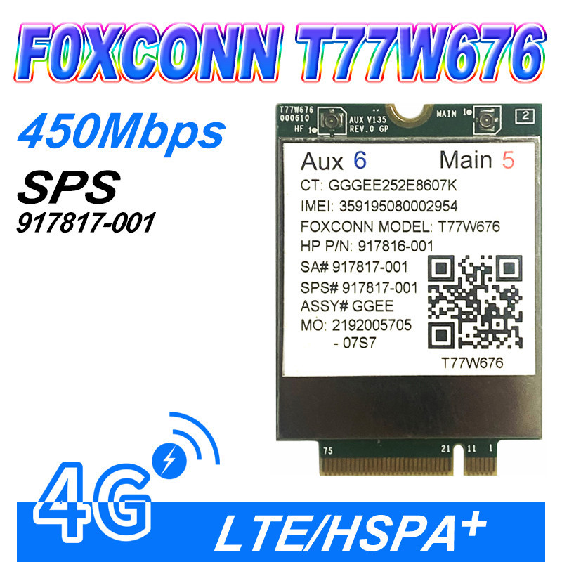 lt4220 X12 LTE T77W676 917817-100 4G WWAN M.2 450Mbps LTE Modem For  Elite X21013 G3 EliteBook X360 