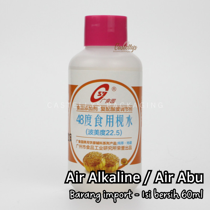 

Air Abu 60ml Air Alkaline Khi Cui Ki Cui Import Bahan Mooncake Kicang Kwecang dll