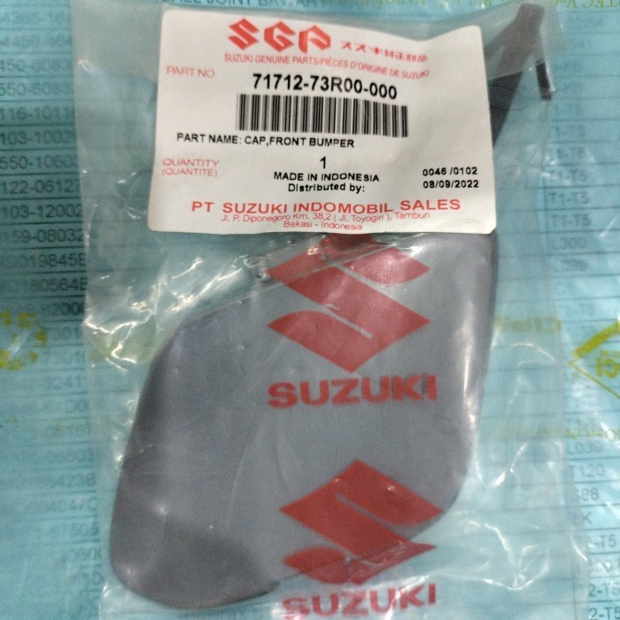 Tutup Derek Suzuki All New Ertiga
