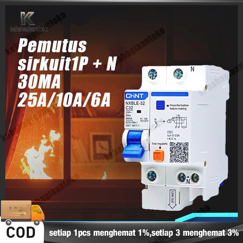 RCBO ELCB + MCB NXBLE-32 NXBLE-63 1P+N 6kA 6A-32A , Earth Leakage Circuit Breaker (ELCB) , Cocok