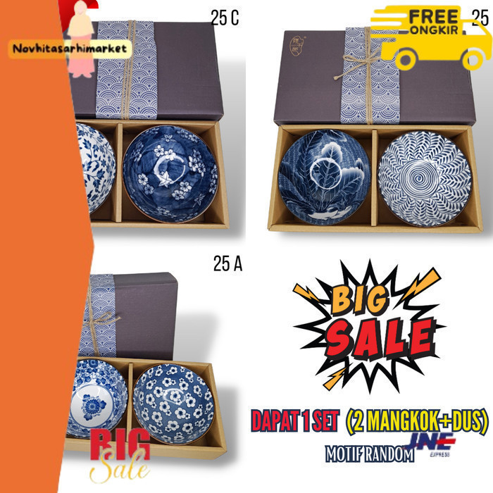 

✨LARIS✨ -HAMPERS LEBARAN HAMPERS IDUL FITRI SET MANGKOK JEPANG MANGKOK - 25 MOTIF RANDOM