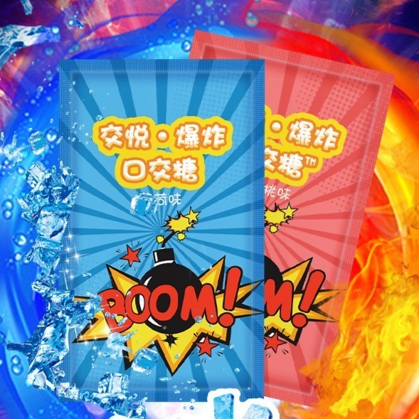 

COD !! Permen meledak di mulut Jumping Candy