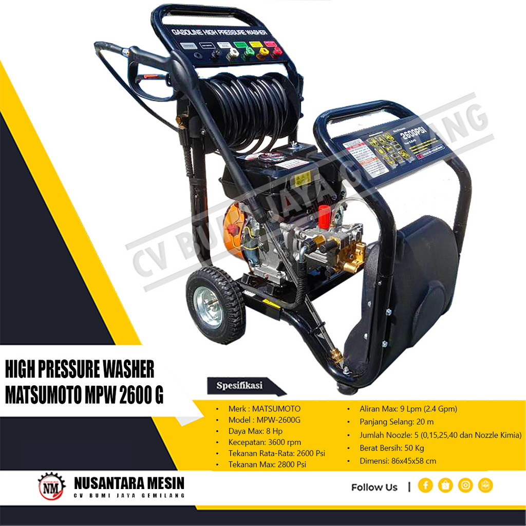 MESIN CUCI STEAM / HIGH PRESSURE WASHER MATSUMOTO MPW 2600 G