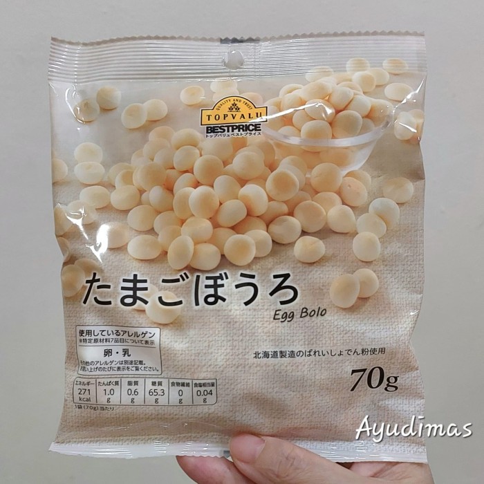 

Japan Topvalu Egg Bolo Biscuit Snack - Camilan