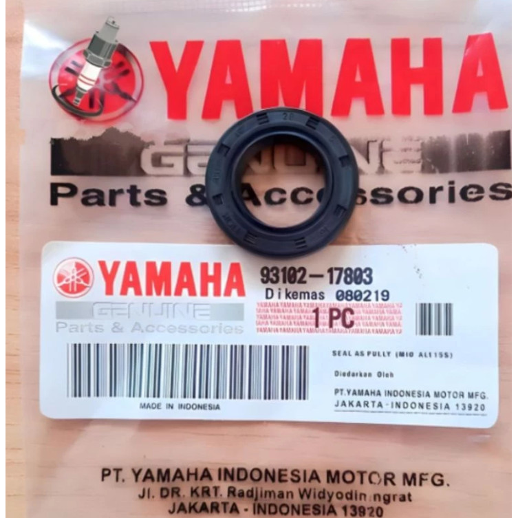 Seal As Pully Mio Mio Sporty 93102-17803