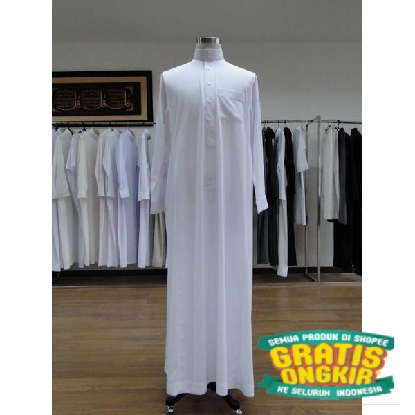 GAMIS PRIA AL MULKI  by Mawar Fashion/ Jubah Pria dan Anak Polos Model Haramain/ COD lebaran ramadha