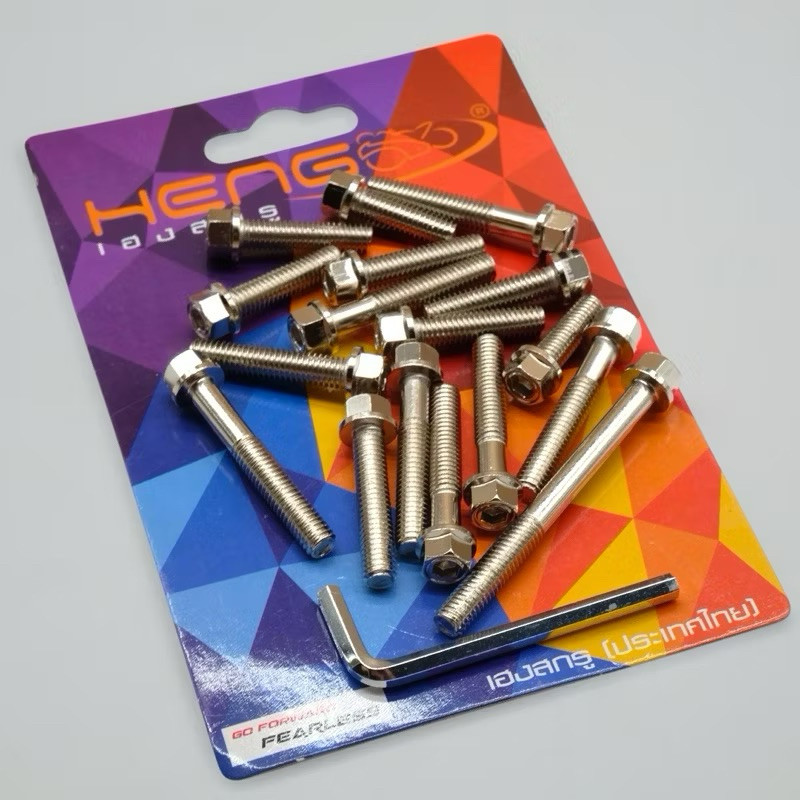 gvn variasi Baut heng probolt set bak mesin kanan kiri RX KING RXZ warna chrome isi 17biji baut free