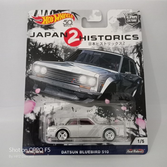 Hotwheels Datsun Bluebird 510 japan historics