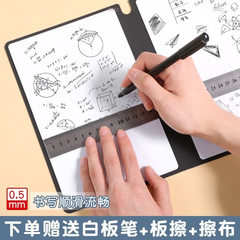 

Erasable Whiteboard Notebook A5 Leather Urine Carrying Drafts Writing Board Desktop Memo Notebook Agenda Planning Learning