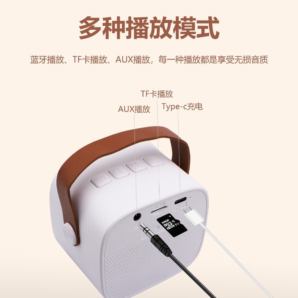 Set Mini Speaker Bluetooth Karaoke Wireless Portable Full Bass