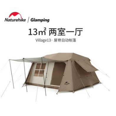 Tenda Camping Naturehike Tent Village 13 - Tenda Naturehike Village 13