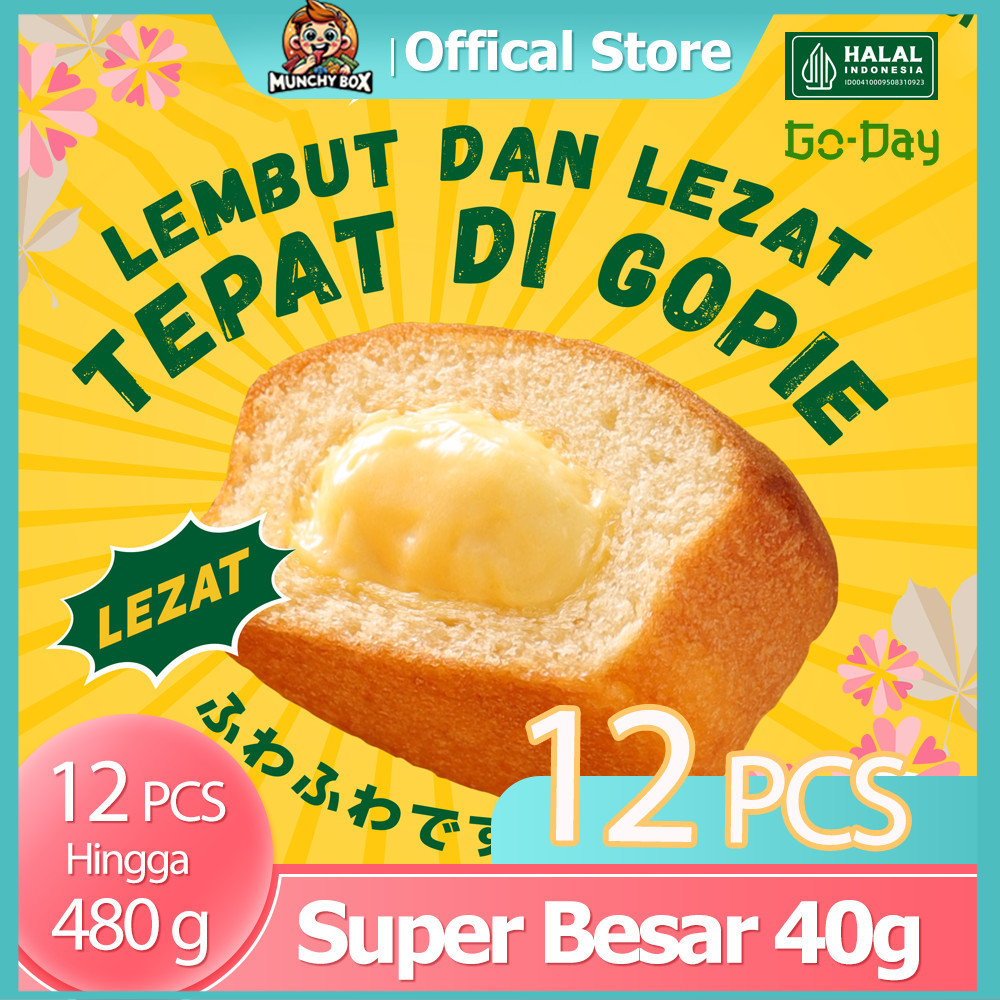 

【MunchyBox】Delfiorion Custas Soft Cup Cake- 480G (12PCS) (PREMIUM TASTE)