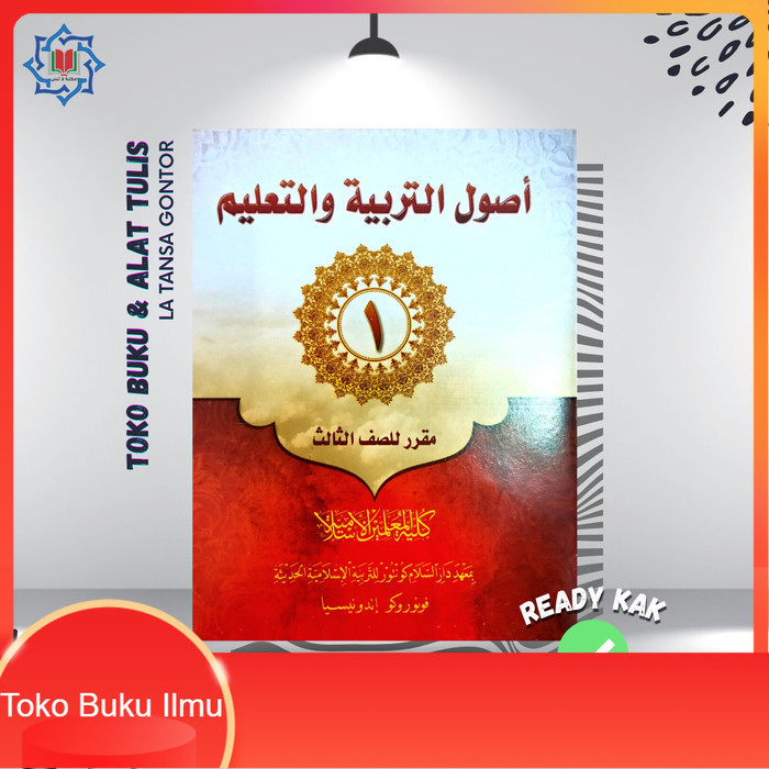 BUKU USHUL TARBIYAH 1 kelas 3 GONTOR