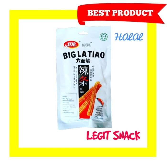 

BIG LATIAO HOT SPICY 106 GR / KULIT TAHU HALAL VEGETARIAN LATIAO PEDAS