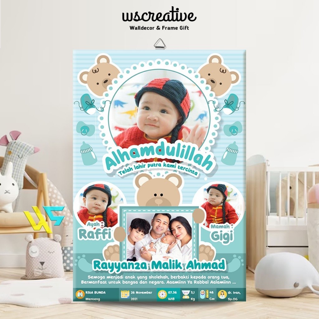BIODATA BAYI 10Rs Media papan MDF bebas pilih motif
