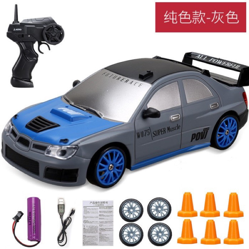 Mobil Rc drift 4 wd