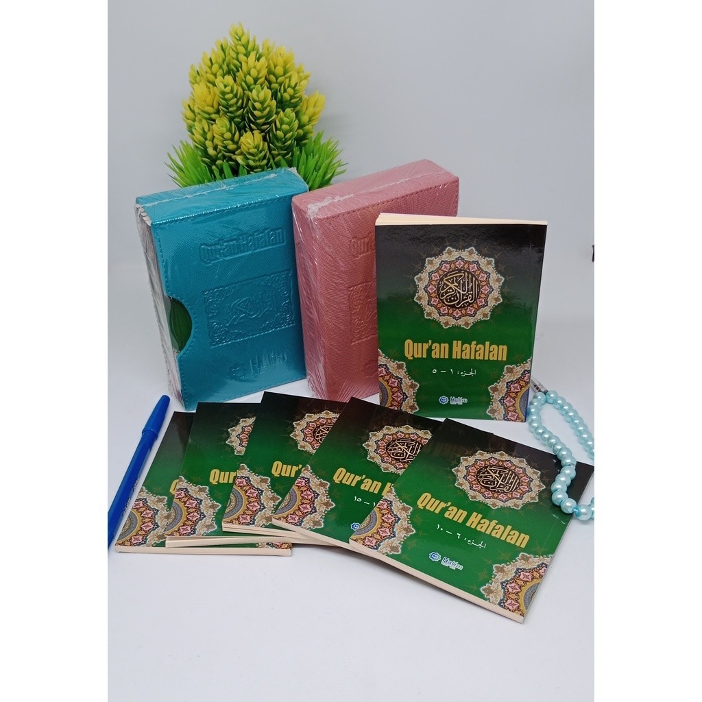 Al-Qur'an HAFALAN MUJAZA PER 5JUZ QURAN HALIM RUBU BOX - quran kecil