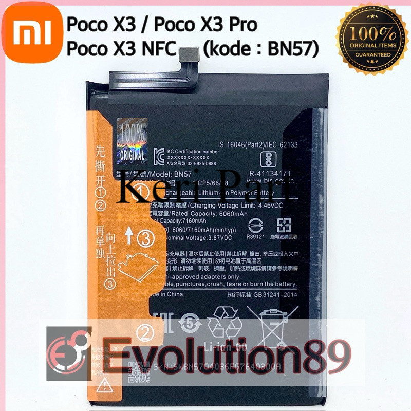 Baterai Pocophone Poco X3 Batre Poco X3 Pro Poco X3 NFC BN57 BN 57