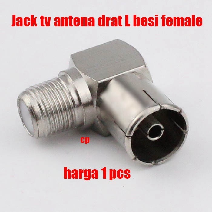 LG09 Jack tv antena drat L besi female CP / cewek connector besi tebal