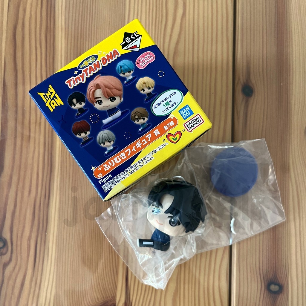 Tinytan - Ichiban Kuji Figure Small - Jin