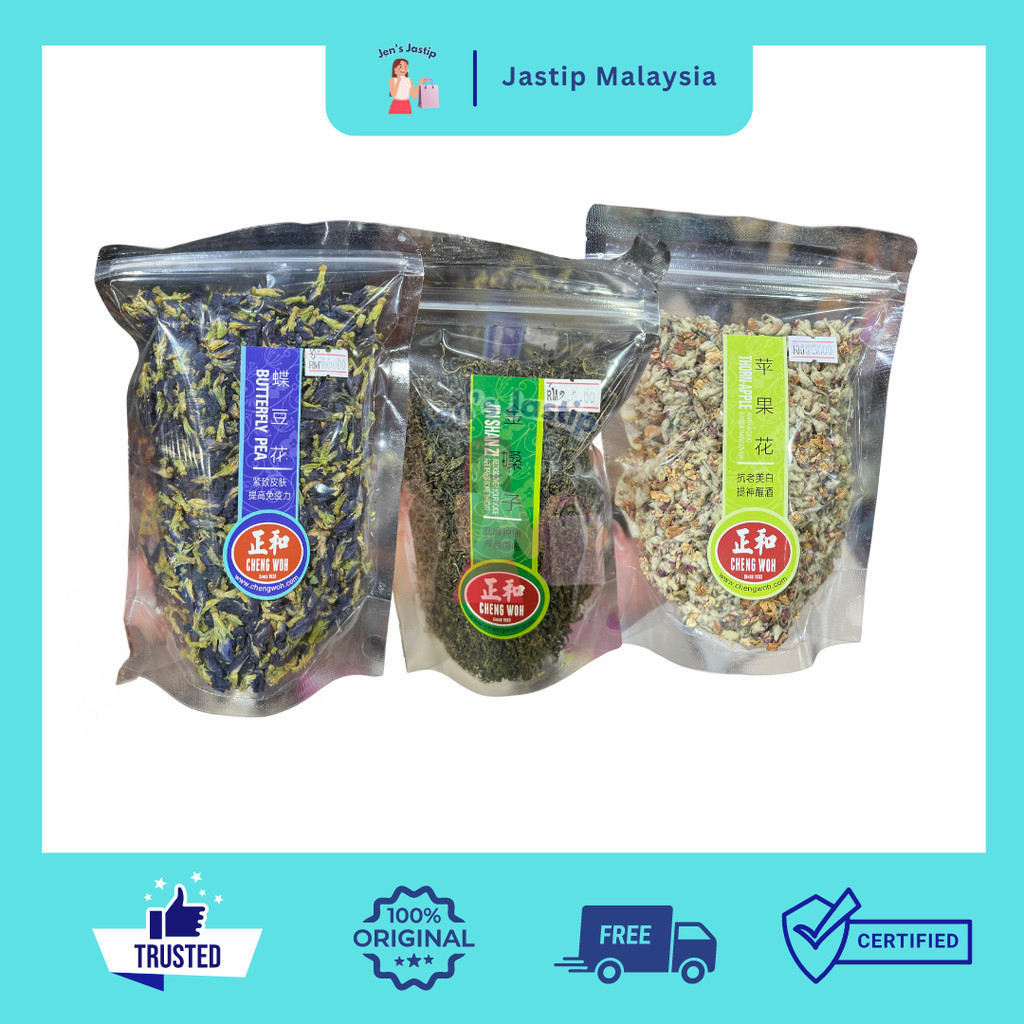 

CHENG WOH CHINESE TEA THORN APPLE 70G/ BUTTERFLY PEA 80G / JIN SHAN ZI TEA 70G