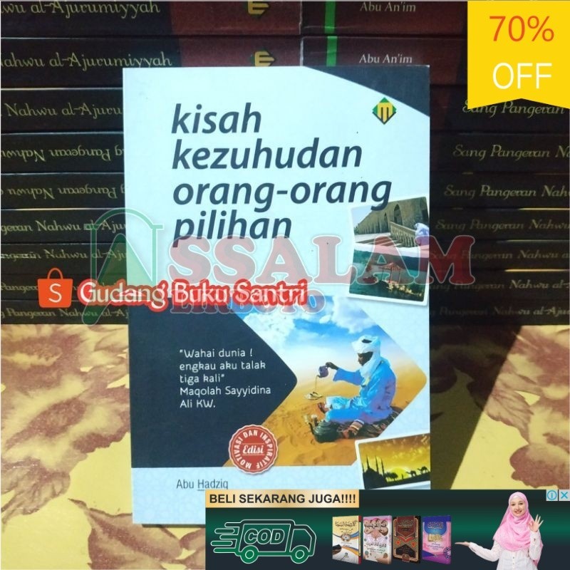 Buku / Kitab Kisah Kezuhudan Orang-orang Pilihan Assalam Lirboyo