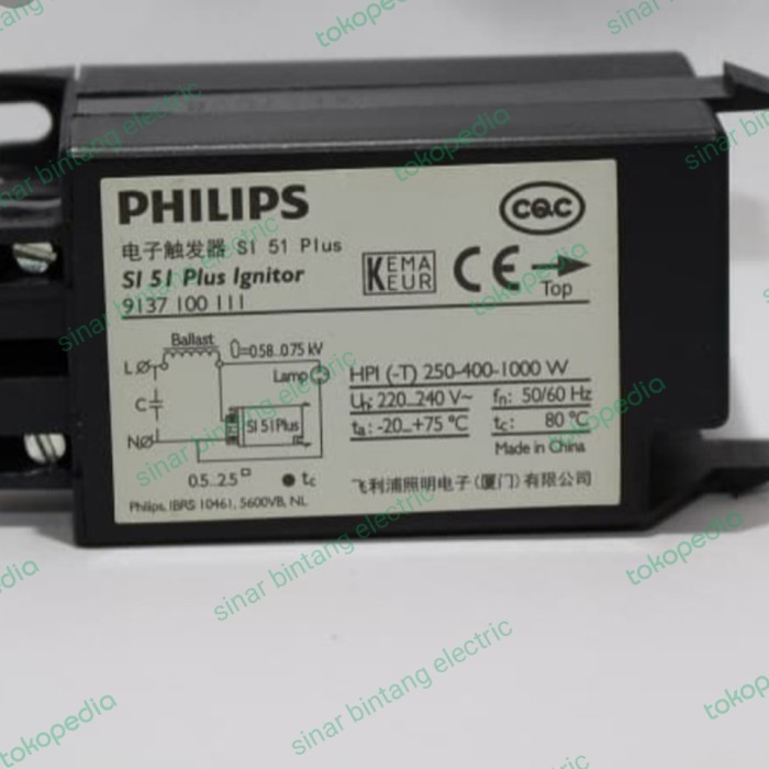 IGNITOR PHILIPS SI 51