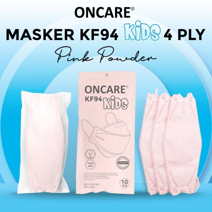 *BISA COD* Masker Anak KF94 ONCARE 4 Ply  Tebal Premium Korea  Pink Powder TERMURAH