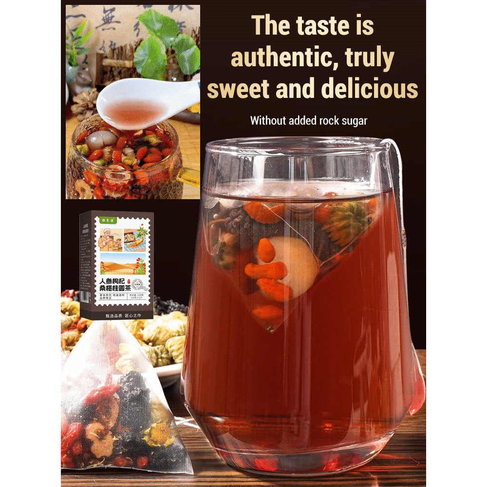 

Nourishing Tea Combination Flower Tea