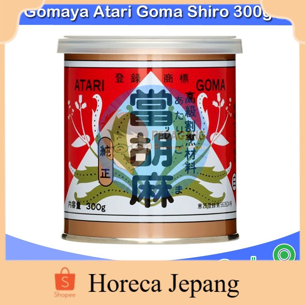 

Gomaya Atari Goma Shiro 300gr | Pasta Wijen | Sesame Paste