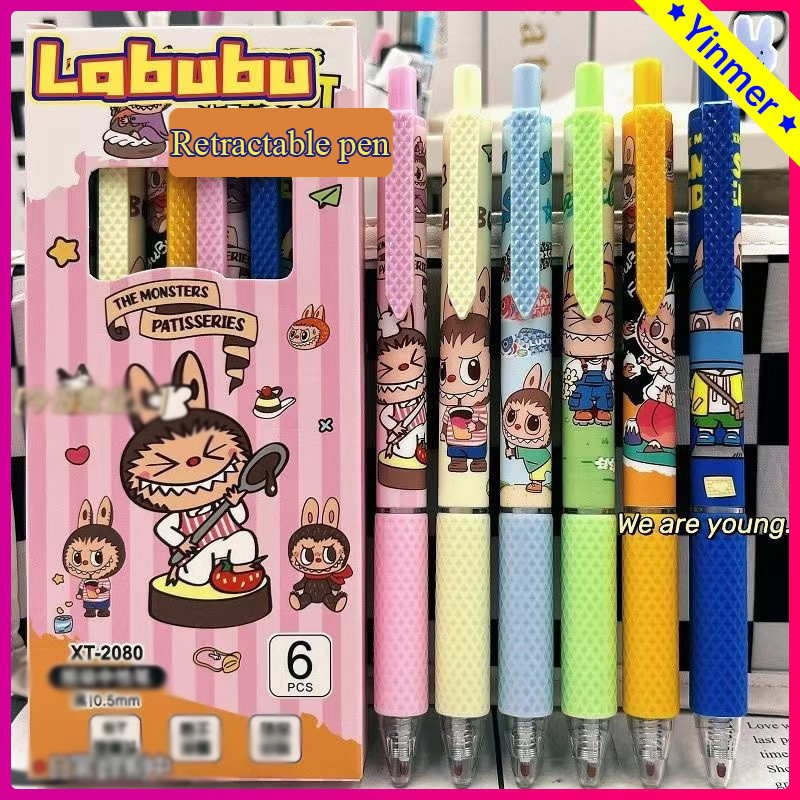 

COD✨Pulpen Press Labubu Lucu Hitam Cepat Kering Pulpen Netral Kartun Pulpen Ujian Siswa-Yinmer
