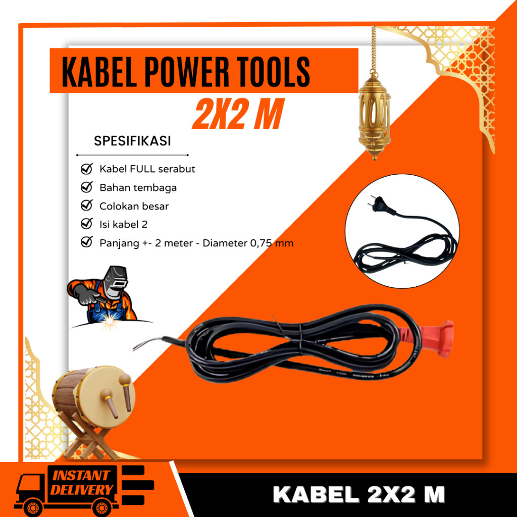 Kabel Power Tools 2 X 2 M Mesin Bor Sander Circular Gerinda Miter Table Saw Planer Las Jig Saw