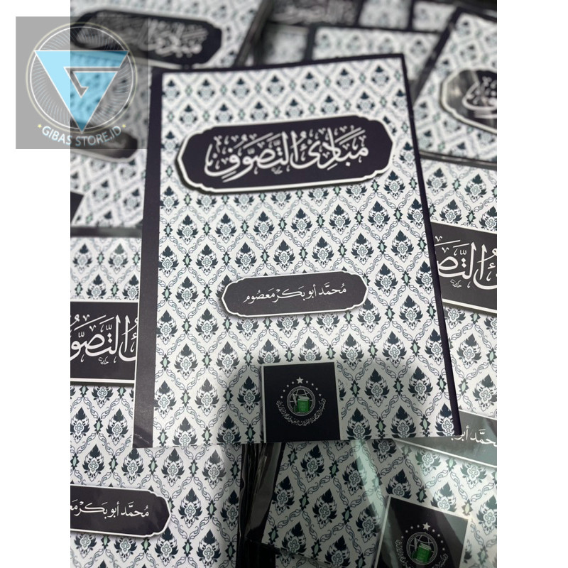 kitab/dar/syarah/majmuh kitab mabadi tasawuf مبادئ التصوف كتاب مبادئ التصوف kiyai muhammad abu bakar