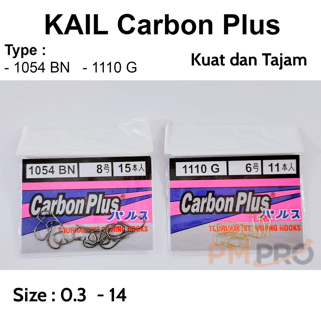 Carbon Plus Mata Kail Pancing Dari Karbon Tournament Fishing Hook Warna Emas Dan Hitam Berlubang Uku