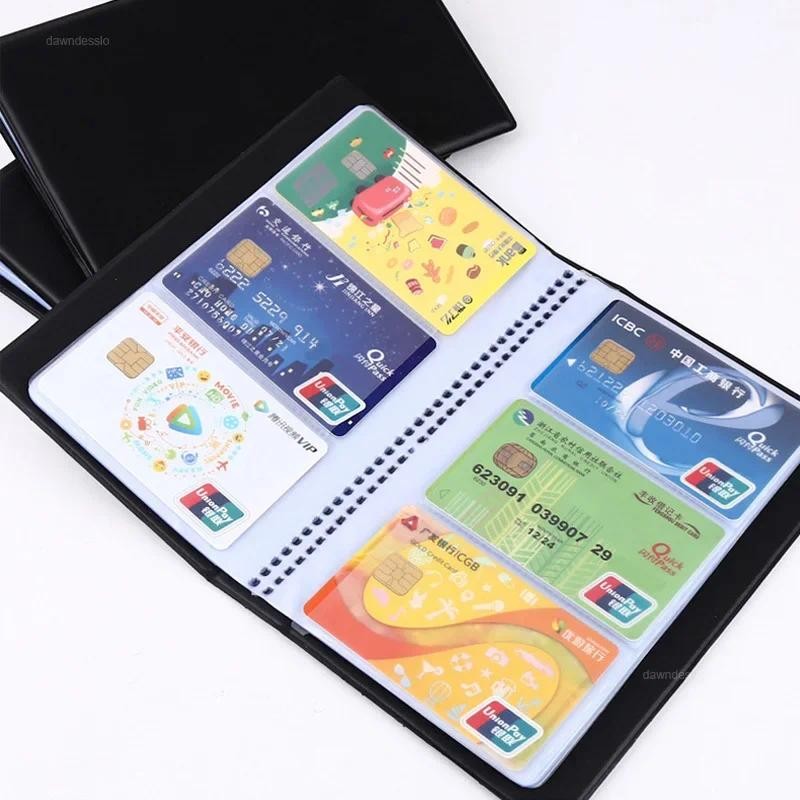 

40/120 Leather Cards ID Credit Card Holder Book Case Organizer Business Cards ID Container Credit Card Holder Case