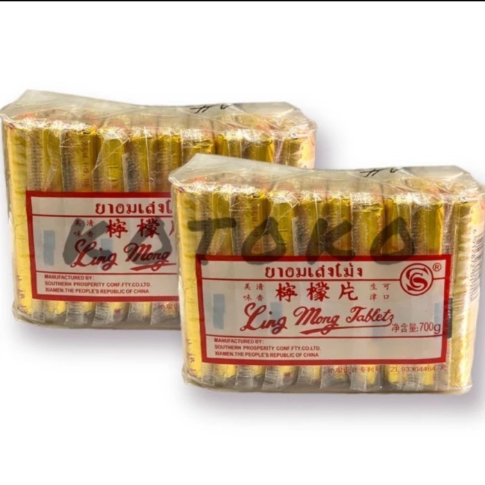 

Permen Ling Mong Rasa Jeruk Lemon 10s / Permen Jadul Ling Mong 1 Bag