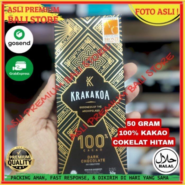 

OLEH OLEH MAKANAN CEMILAN CAMILAN SNACK KULINER KHAS ASLI ORI ORIGINAL BALI COKLAT COKELAT HITAM