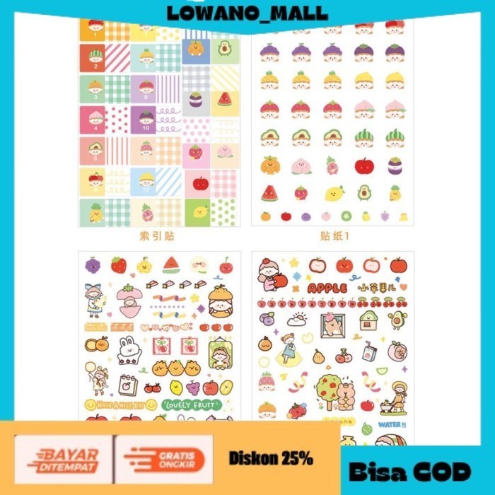 

[[LOWANOMALL]] TERLARIS 4 Lembar Deco Sticker Planner Journal Cute Korean Stiker YELLOW COD