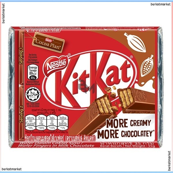 

KIT KAT COKELAT 4F 35 GR