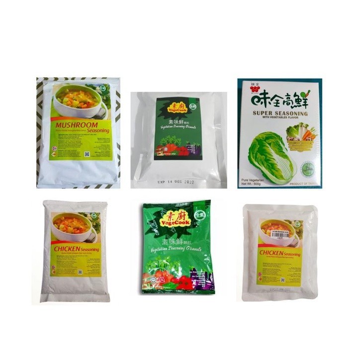 

KALDU JAMUR VEGETARIAN / MUSHROOM SEASONING 1 KG KALDU AYAM VEGETARIAN / CHICKEN SEASONING / SU JI FEN 1 KG