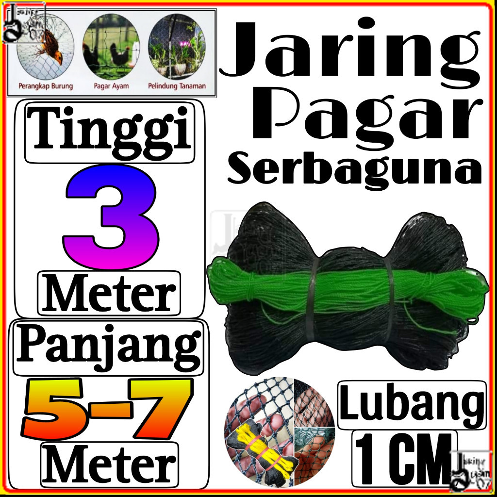 Jaring Ayam Lubang 1 cm Lebar 3 Meter / Jaring Pagar Ayam / Jaring Burung