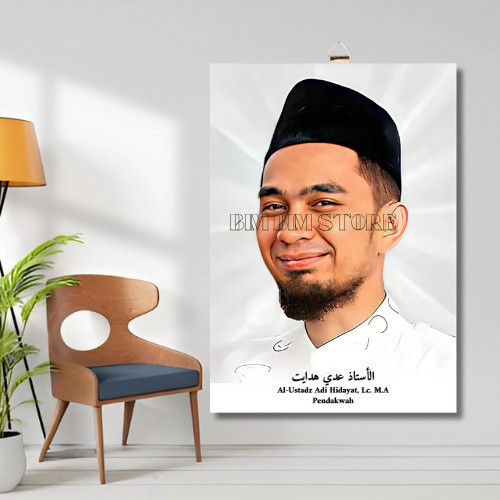 BINGKAI + FOTO USTAD ADI HIDAYAT HIASAN DINDING WALLDECOR POSTER KAYU PAJANGAN RUMAH - WALL HOUSE D'