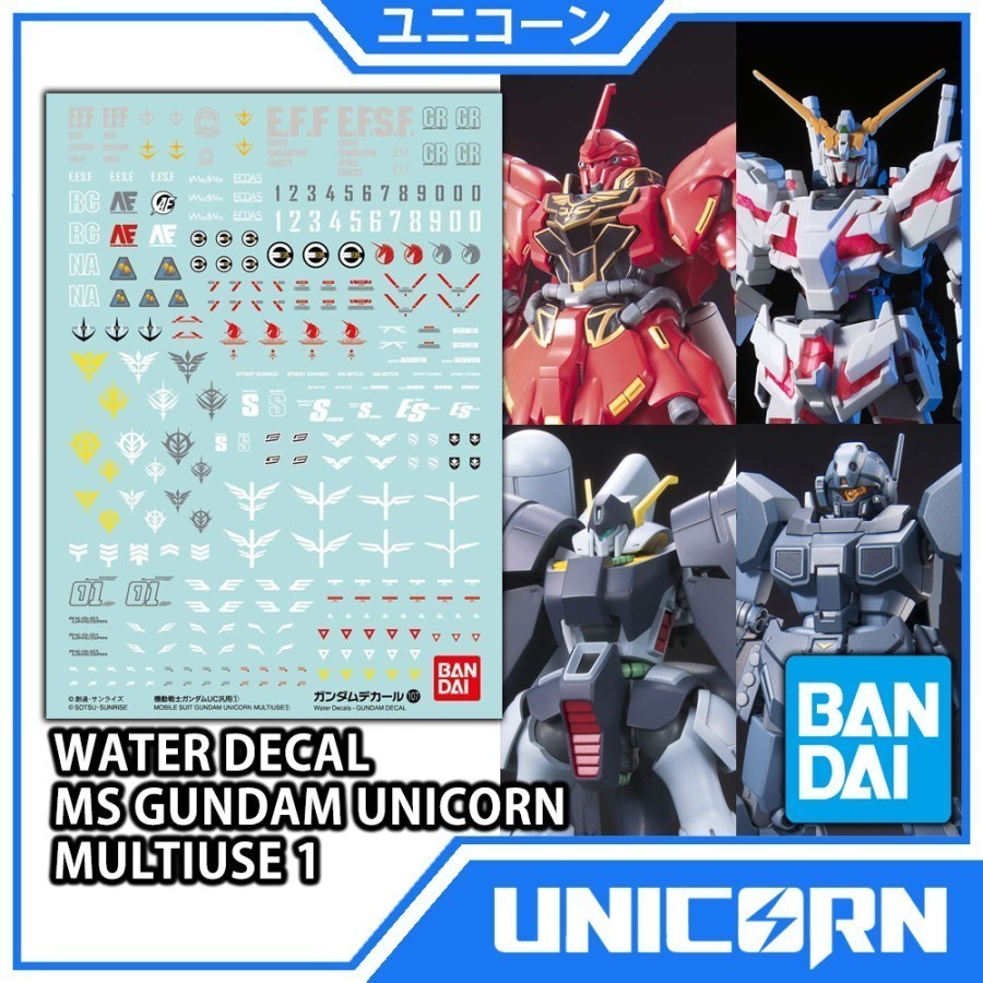 Water Decal 107 HGUC MS Gundam Unicorn Multiuse 1 [HG Unicorn/Sinanju/Jesta/Byarlant Custom] 1/144 B