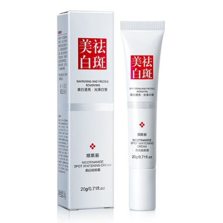 FUYAN SPOT WHITENING CREAM 20gr CREAM PEMUTIH PENGHILANG FLEK HITAM